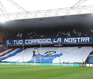 桑普多利亚球迷纪念维亚利