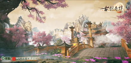 妙法门派洞天：妙成山