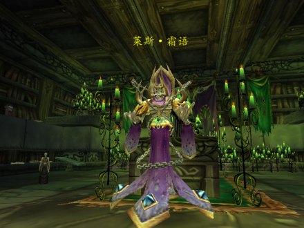 通灵学院