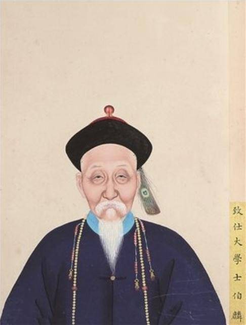 瑚锡哈哩·伯麟