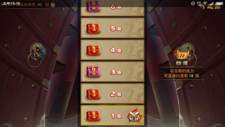 矩子阁