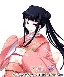 不死川心
