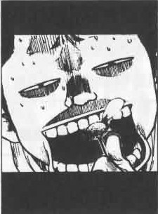 花园 千秋