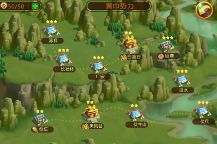 QQ三国梦