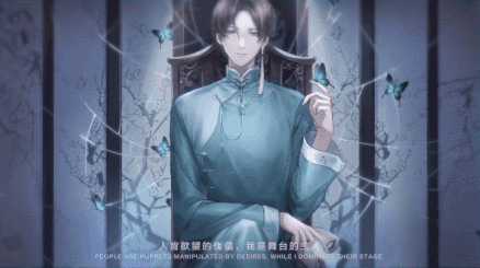 秦衣
