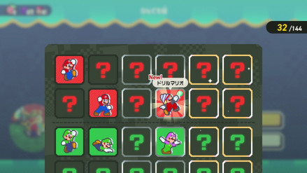 立牌