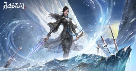 顾清寒