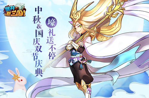 背景图