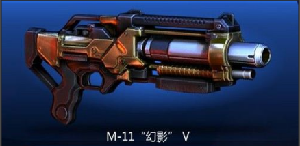 M-11幻影