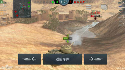 【 跳弹 】