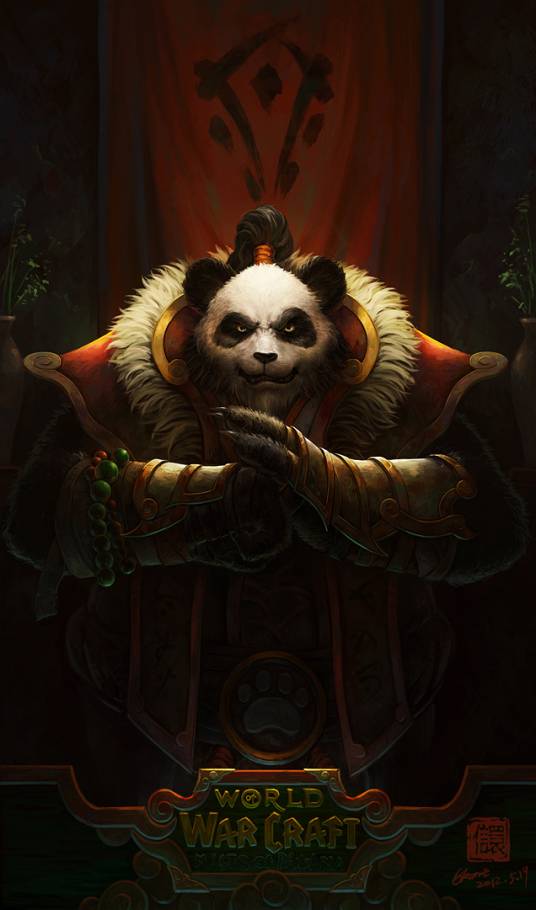 季·火掌