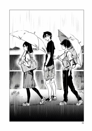日鹤过去的记忆