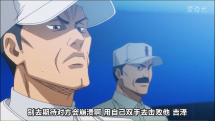 国友广重