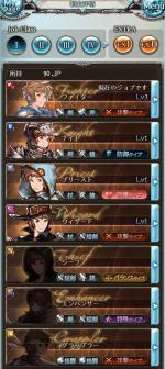 角色图