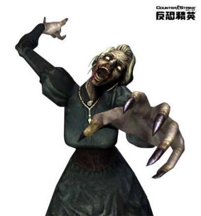 嗜血女妖（台译：芭蒂）