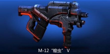 M-12蝗虫