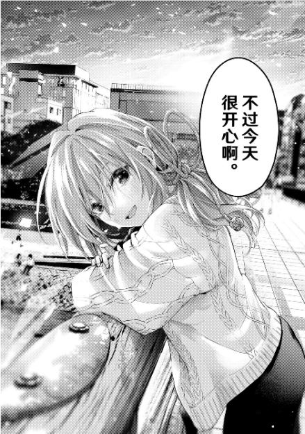 漫画图片