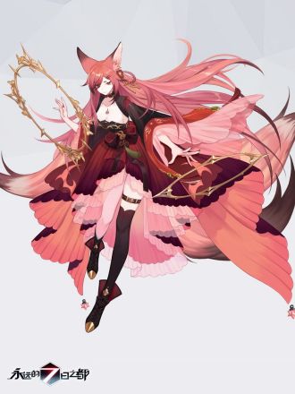 星灼