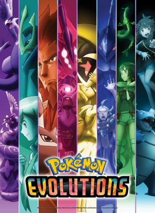 《Pokémon Evolutions》