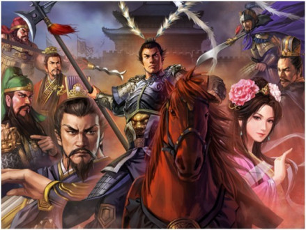 乱世三义
