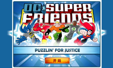 超级漫画英雄