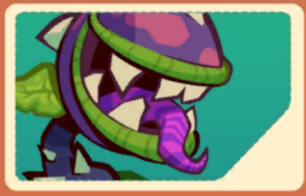 大嘴花（Chomper）