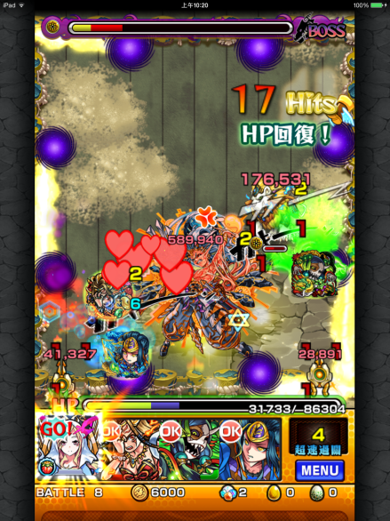 怪物弹珠 Monster Strike モンスト