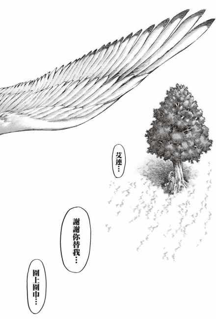 谢谢