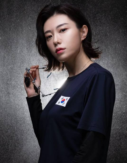 金艺智
