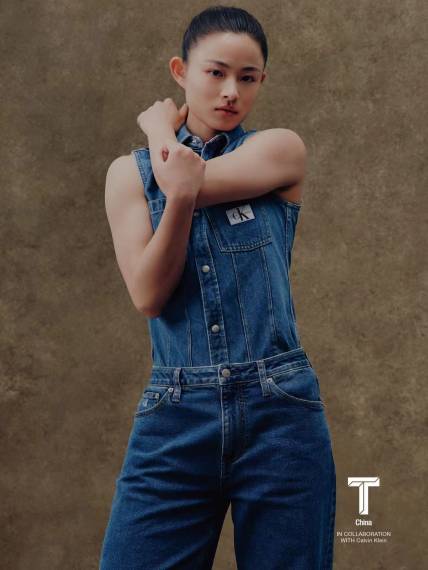  T Magazine 