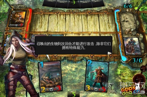 混沌与秩序对决