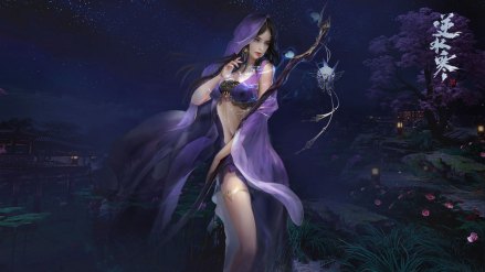九灵
