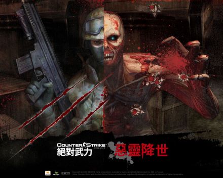 普通母体僵尸