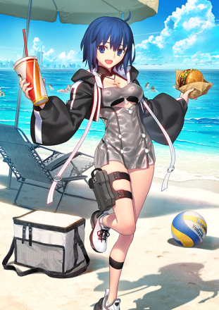 开启夏日