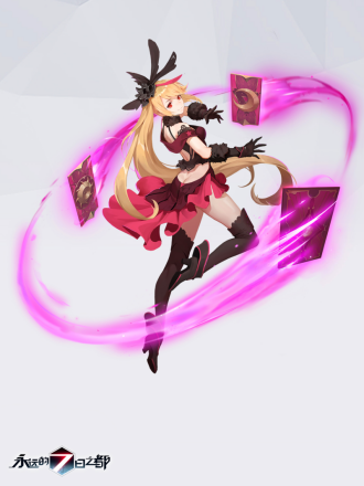 爱缪莎