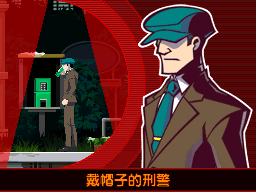 林钟