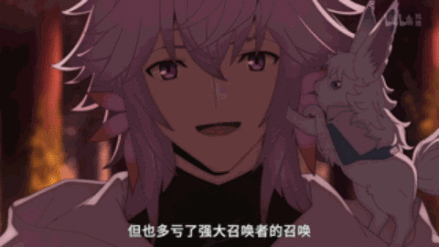 梅林