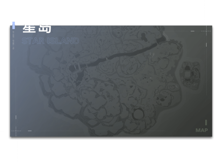 星岛