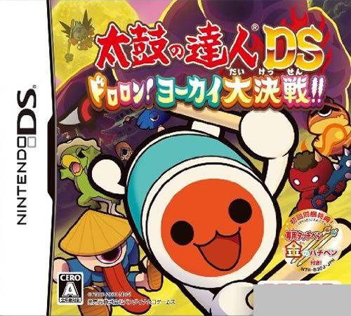 太鼓达人DS