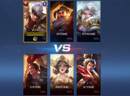 3V3
