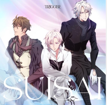 SUISAI 