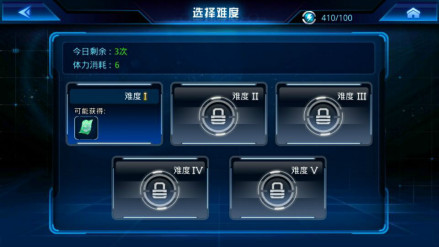 量子虫洞