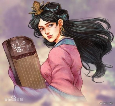 仙音