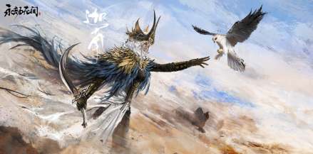 迦南