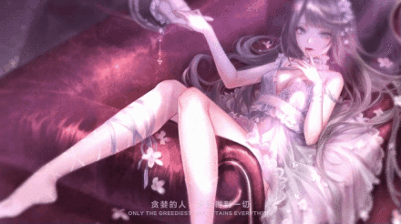 莉莉斯