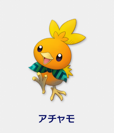 火稚鸡