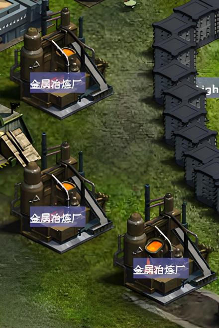 金属冶炼厂