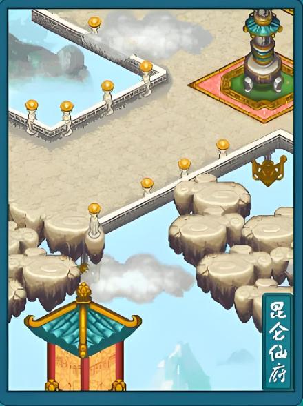 游戏页面