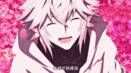 梅林