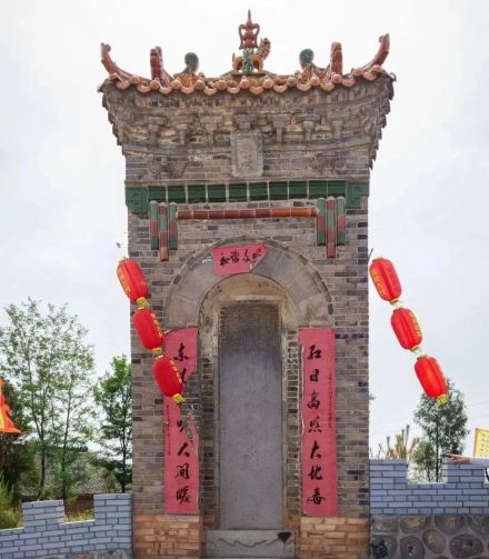 张公祠
